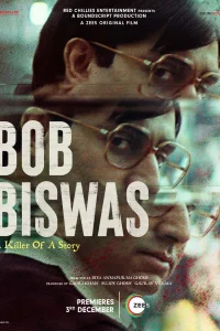Смотреть  Боб Бисвас  