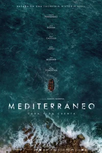 Смотреть  Средиземноморье  