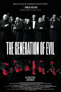 Смотреть  Поколение злых  