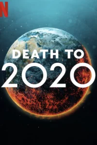 Смотреть  2020, тебе конец!  