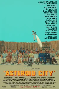 Смотреть  Город астероидов  
