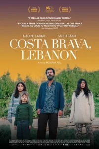  Коста-Брава, Ливан  смотреть онлайн в хорошем качестве