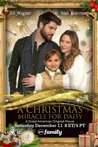 Смотреть  Рождественское чудо для Дэйзи  
