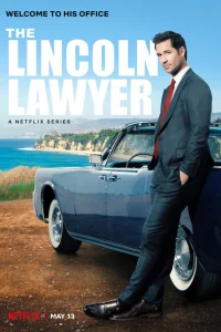 Смотреть  Линкольн для адвоката  