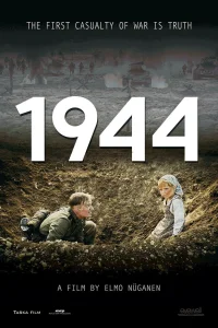 Смотреть  1944  