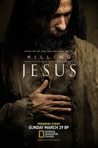 Смотреть  Убийство Иисуса  