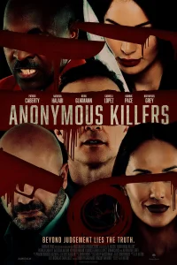 Смотреть  Анонимные убийцы  