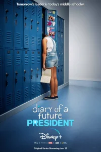  Дневник будущей женщины-президента  смотреть онлайн в хорошем качестве