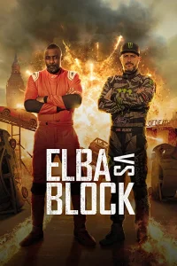 Смотреть  Эльба против Блока  