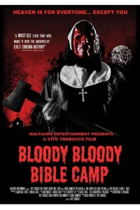  Кровавый библейский лагерь  смотреть онлайн в хорошем качестве