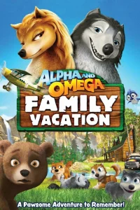 Смотреть  Альфа и Омега 5: Семейные каникулы  
